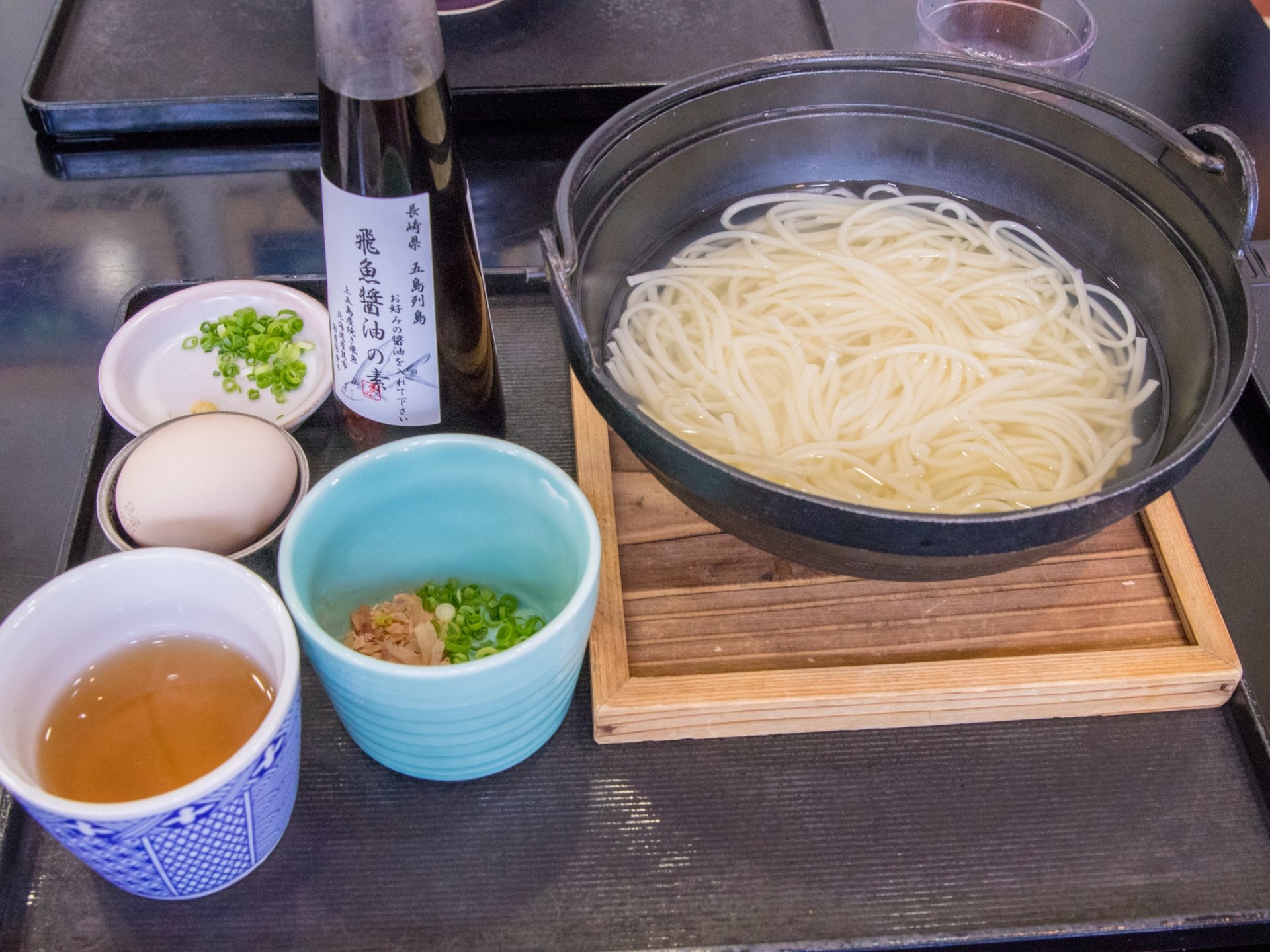 うどん茶屋遊麺三昧