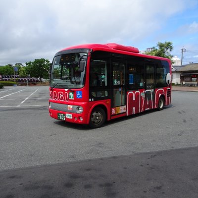 東萩駅