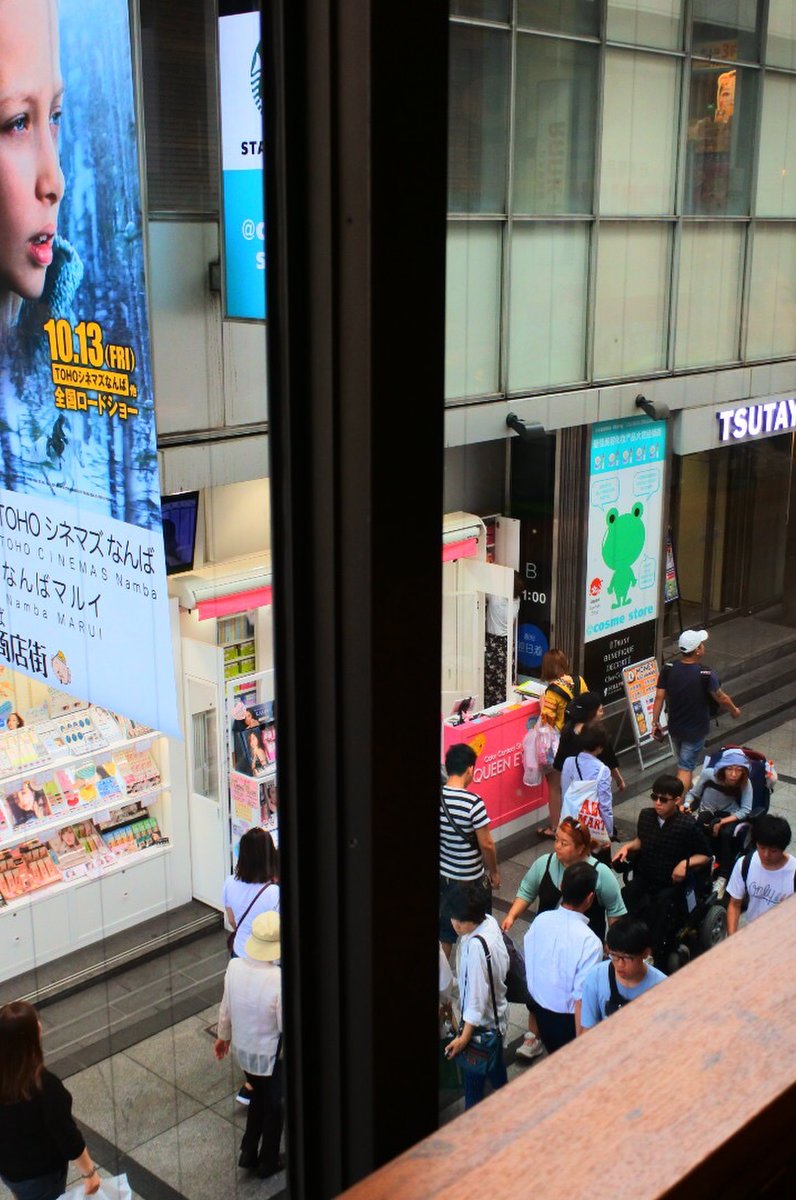 タコベル 道頓堀店 （Taco Bell） 