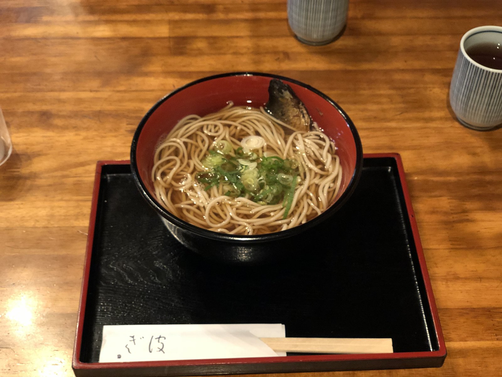 波ぎ茶寮