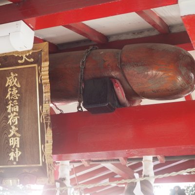 花園神社