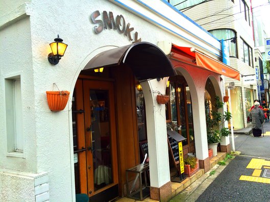 【閉店】ソーセージレストランSMOKY