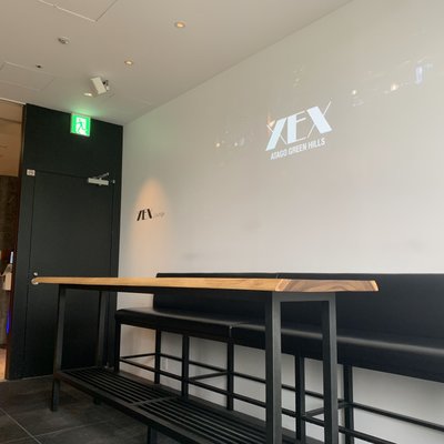 XEX ATAGO GREEN HILLS / The BAR