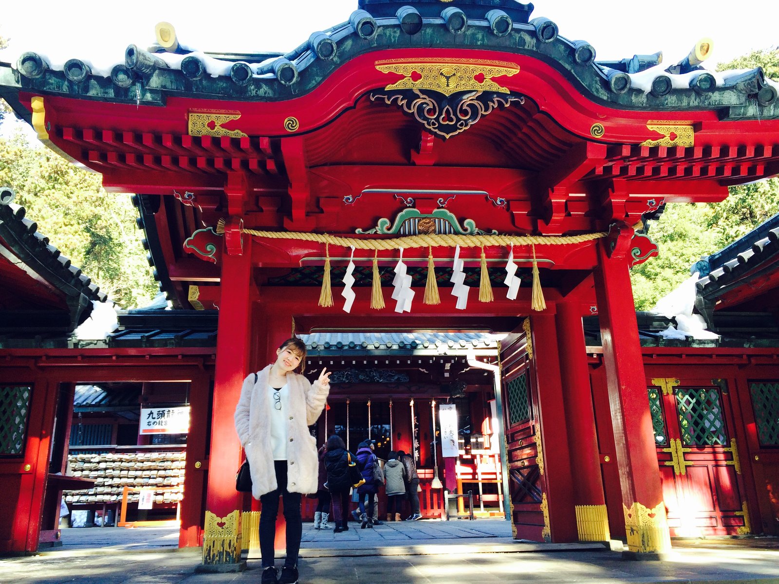 箱根神社