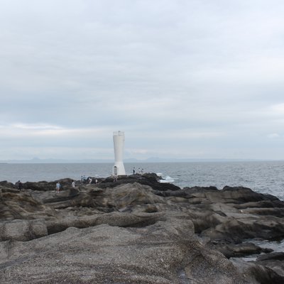 城ヶ島