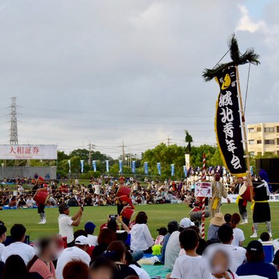 コザ運動公園