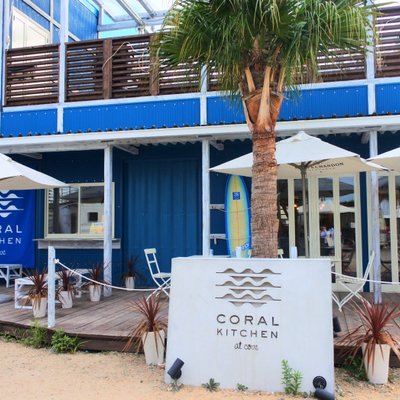 CORAL KITCHEN at cove