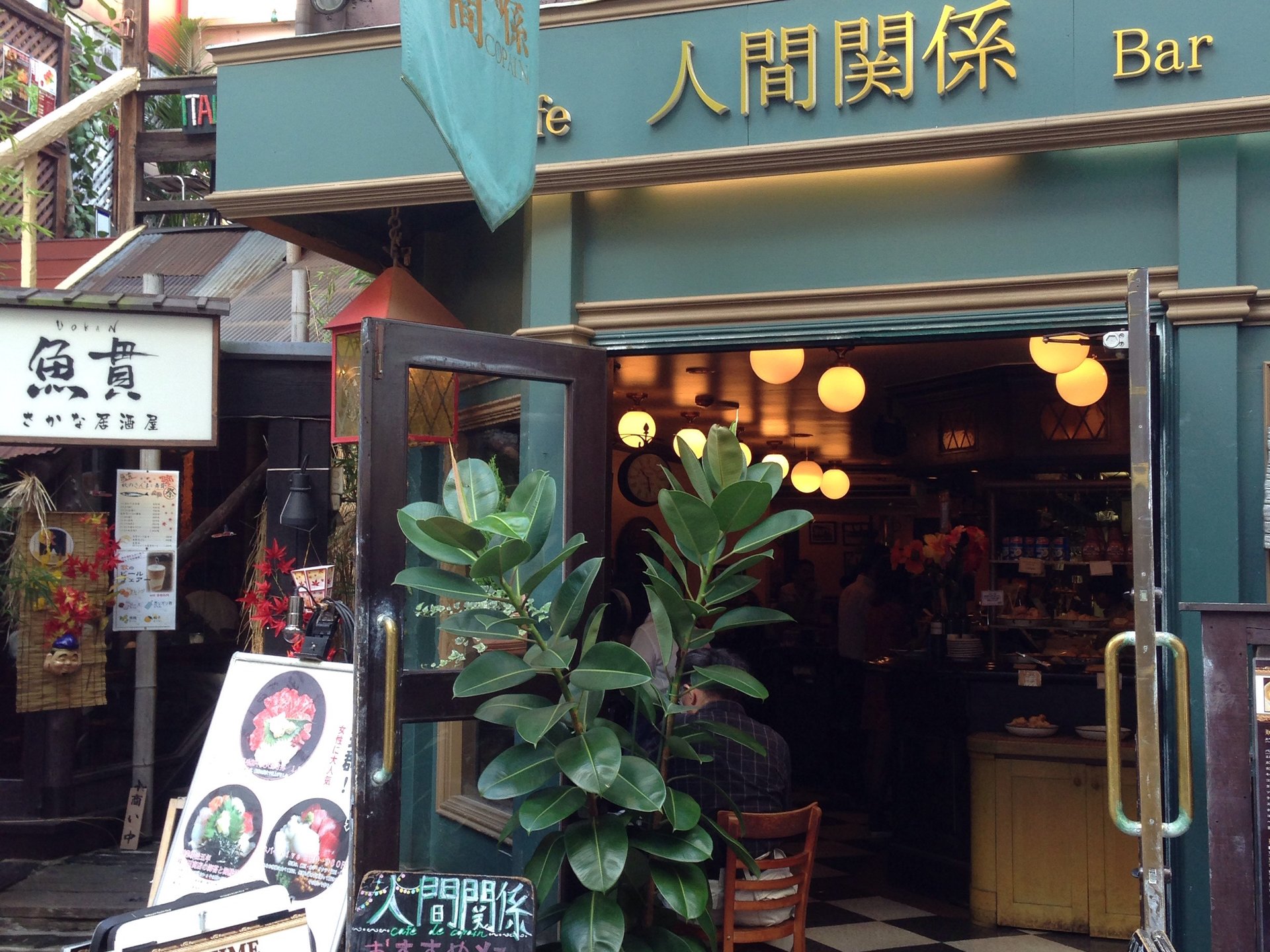 【デートやお食事等何でも使える】おすすめ渋谷cafe 6選！！