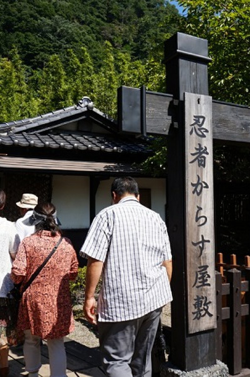 江戸ワンダーランド 日光江戸村