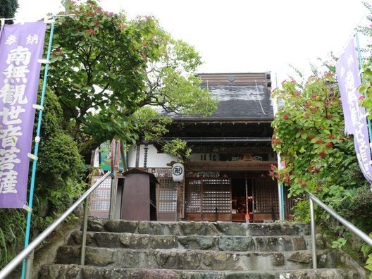 札所・六番卜雲寺