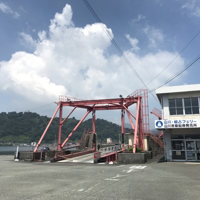 山川・根占フェリー山川港営業所