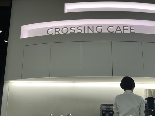 NISSAN CROSSING