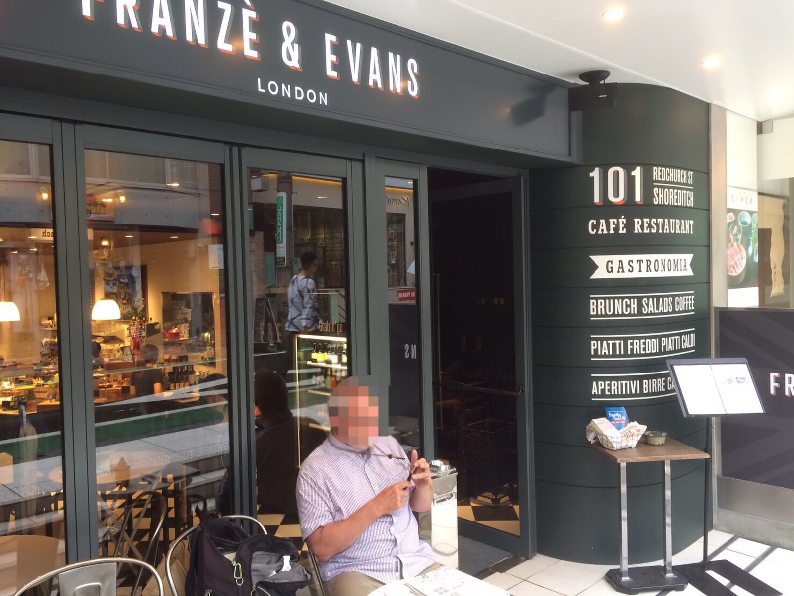 【閉店】FRANZE & EVANS LONDON 表参道店