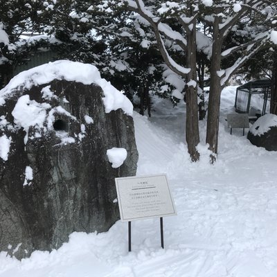 へそ神社（北真神社御分祠）