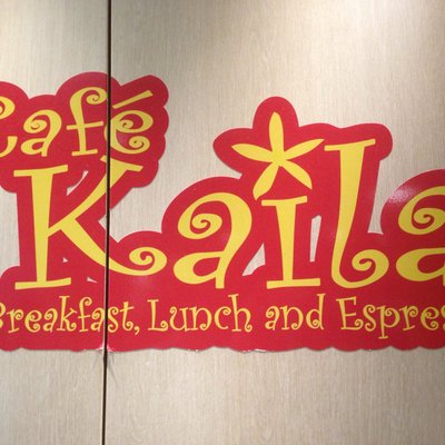 【閉店】Kaila Cafe & Terrace Dining 渋谷店
