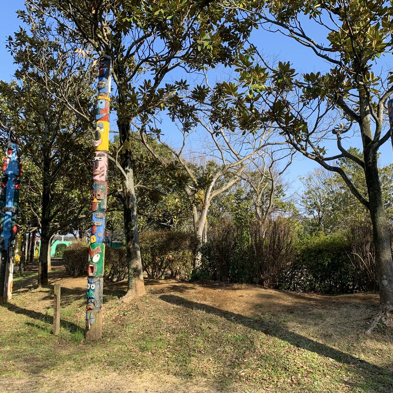 流山市総合運動公園