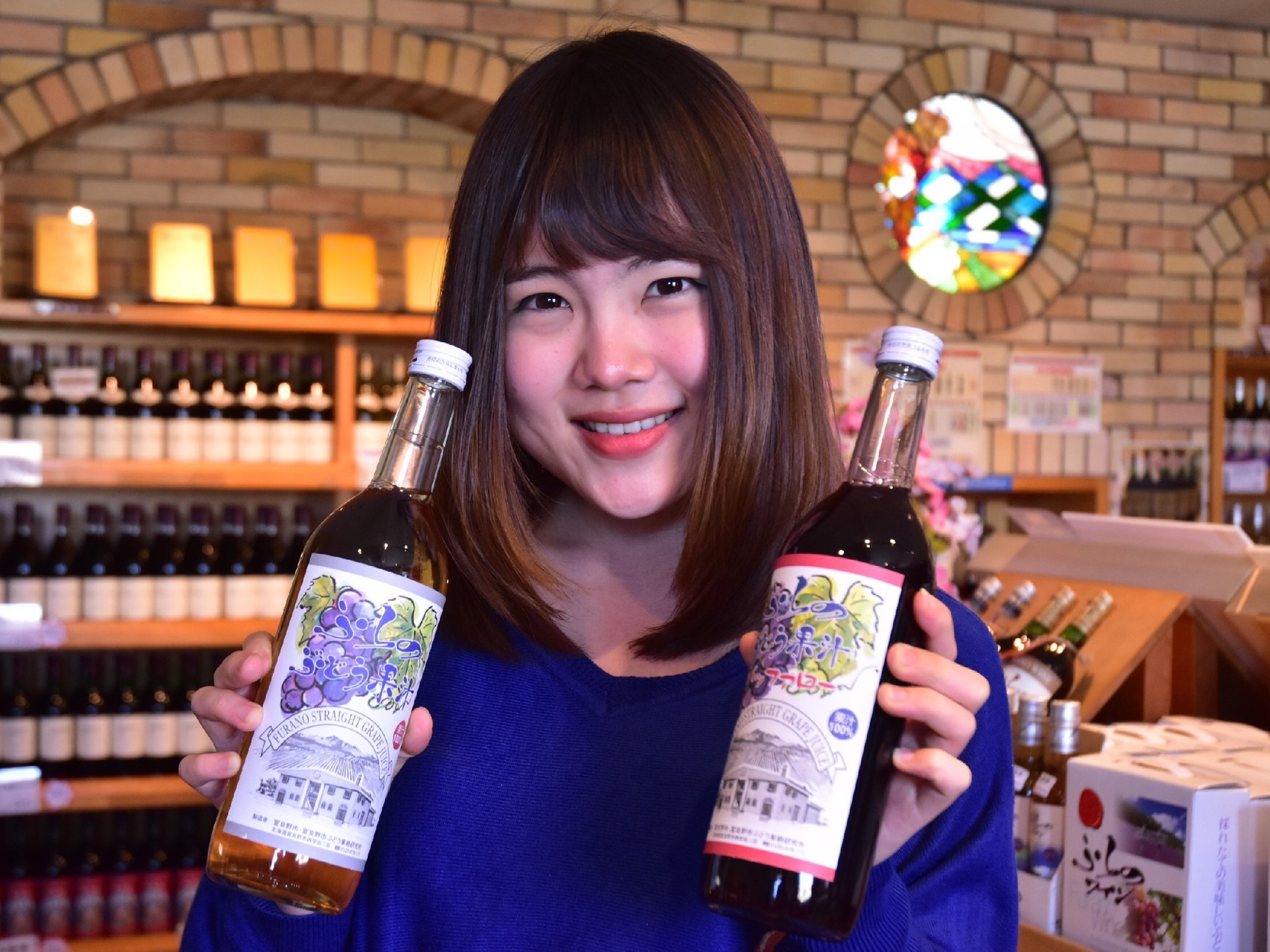 【ふらのワイン工場】北海道・富良野のおすすめスポット！ワインが無料で飲めるんです♪