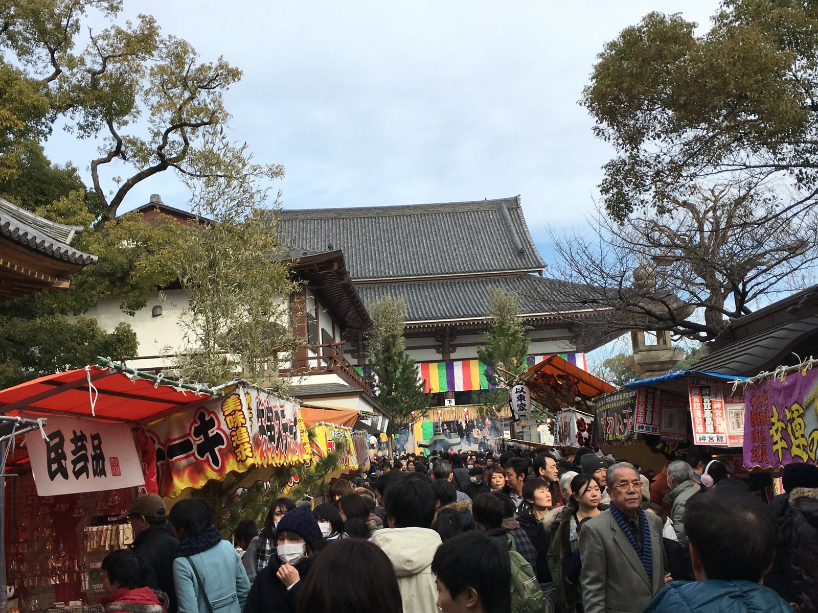 西新井大師(五智山遍照院總持寺)