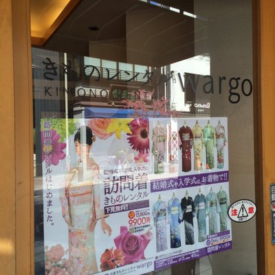 wargo 東京浅草店