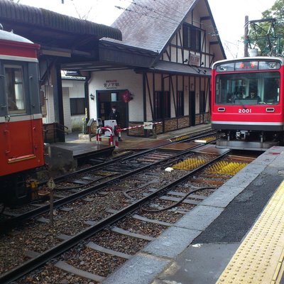 宮ノ下駅