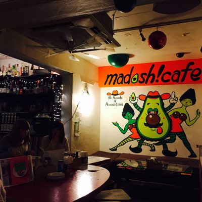 マドッシュ！カフェ （madosh!cafe）