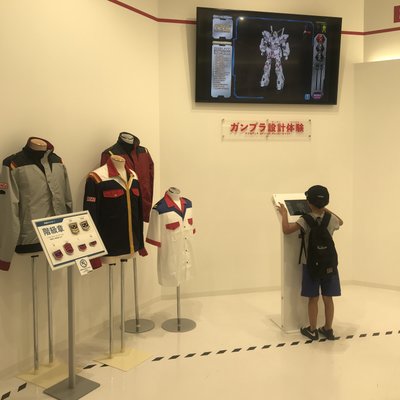 THE GUNDAM BASE TOKYO (ガンダムベース東京)