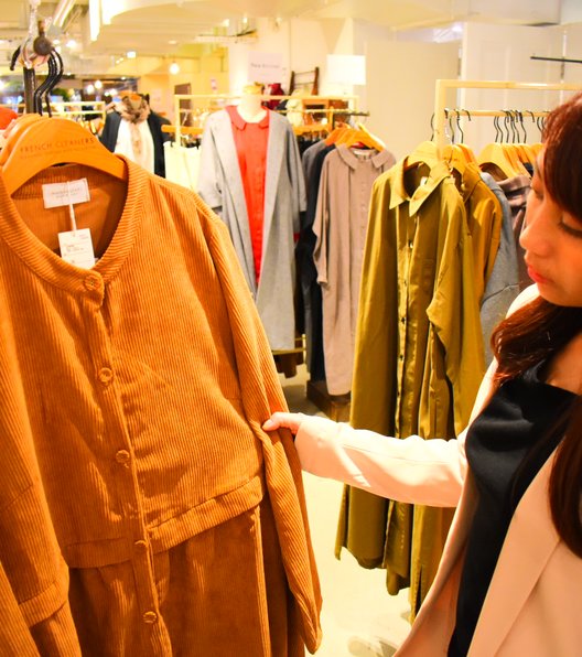 mumokuteki goods & wears 京都店