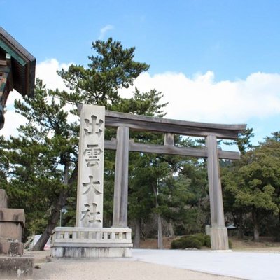 出雲大社(島根県)