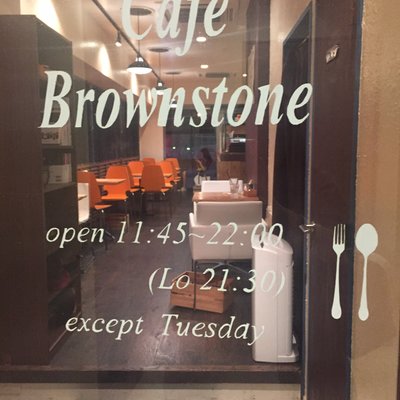 Cafe Brownstone