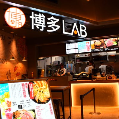 博多LAB あべのHOOP店 