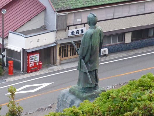 室戸岬展望台「恋人の聖地」