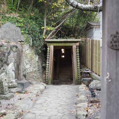 安楽寺（静岡県伊豆市）