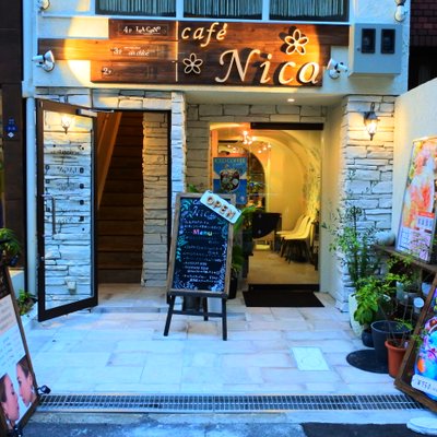 【閉店】Cafe Nica