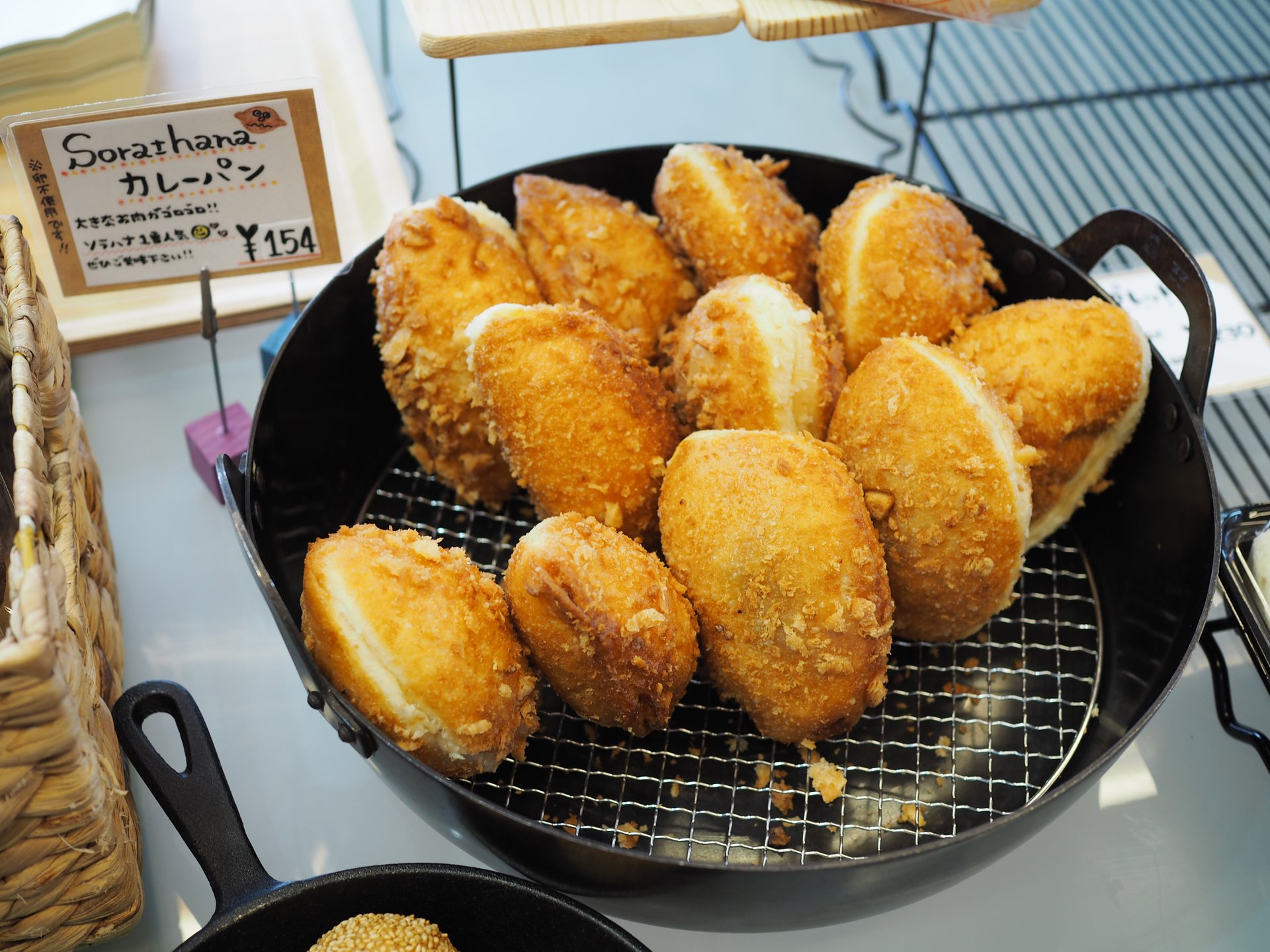 田舎のパン屋も侮れないっ！地元で人気の「ソラハナ」は食べログ3.5の人気店!!