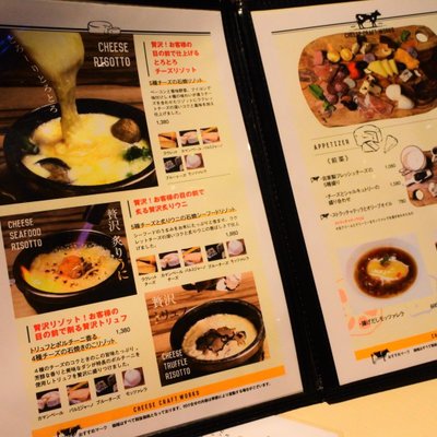 【閉店】CHEESE CRAFT WORKS 中崎 