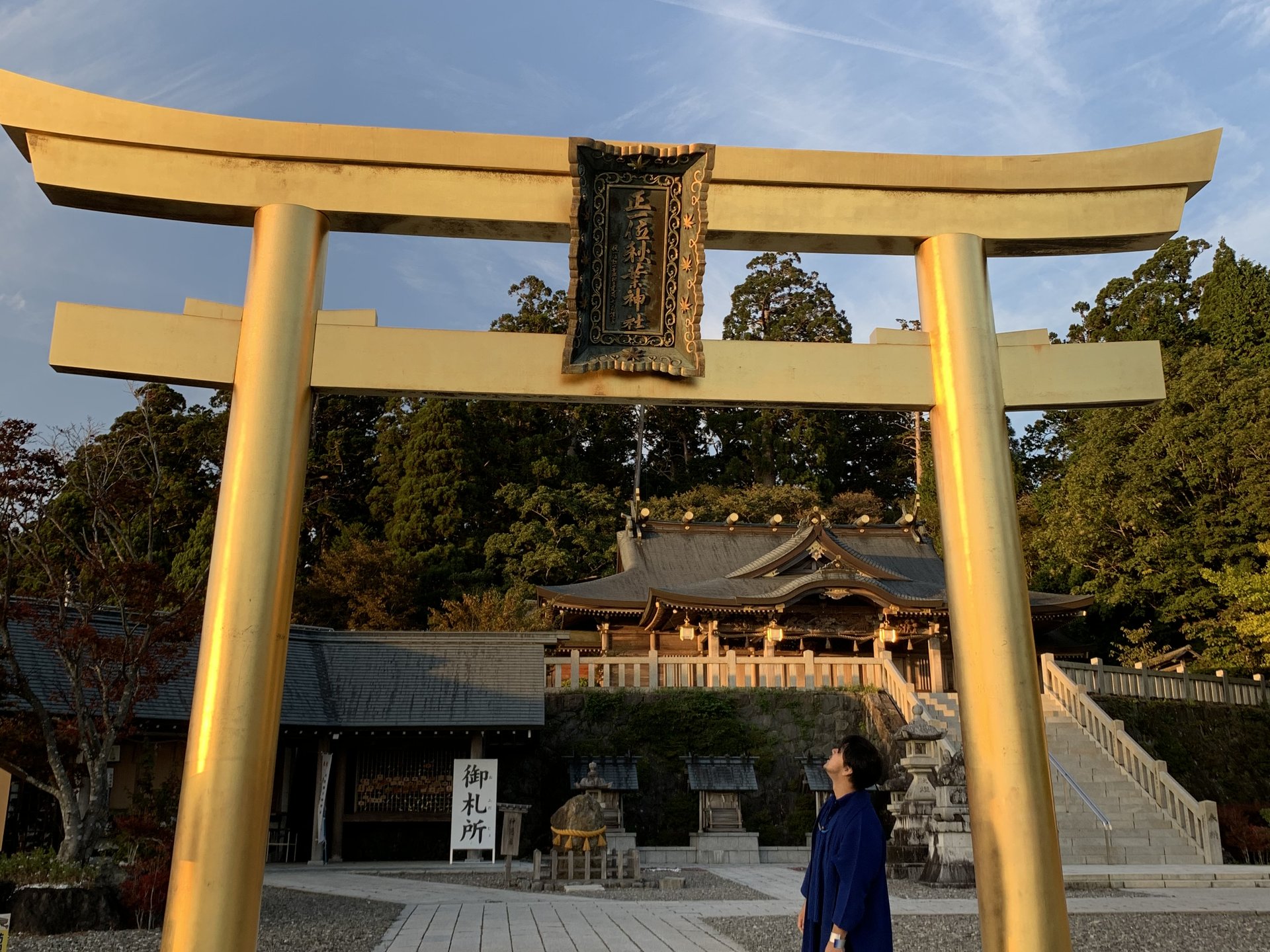 黄金の幸福の鳥居など感動レベルに美しい神社。全国1129社の総本山・秋葉山本宮秋葉神社に行ってきた。