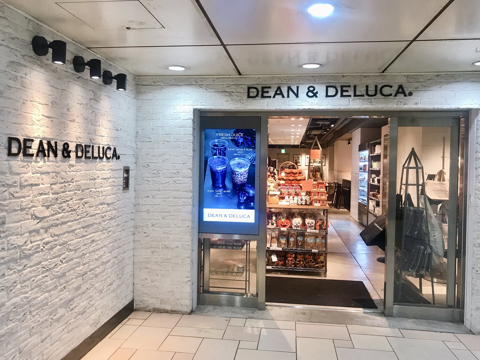 ディーン&デルーカ 表参道カフェ店（DEAN & DELUCA）