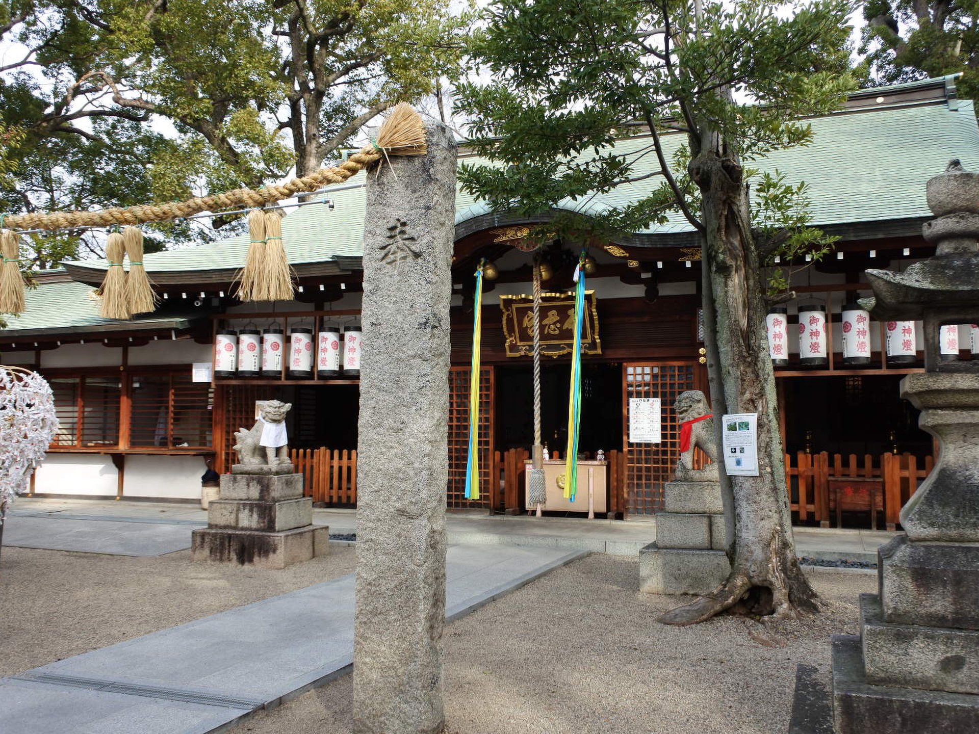 布忍神社