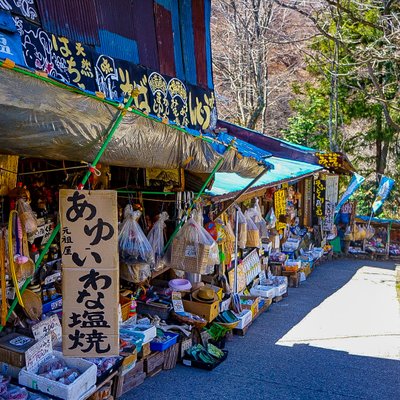 吹割渓谷/吹割の滝