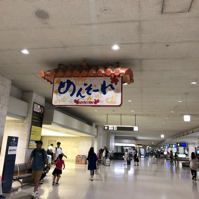 那覇空港(沖縄)