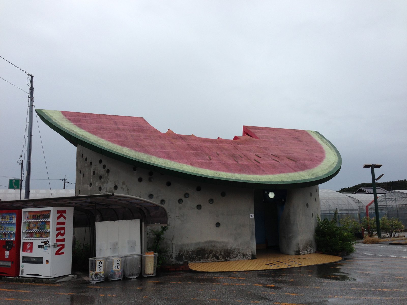 西島園芸団地