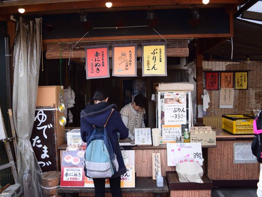 こだわり卵専門店 たまごや