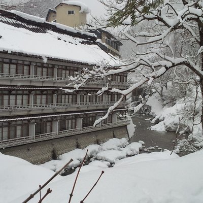 宝川温泉 汪泉閣