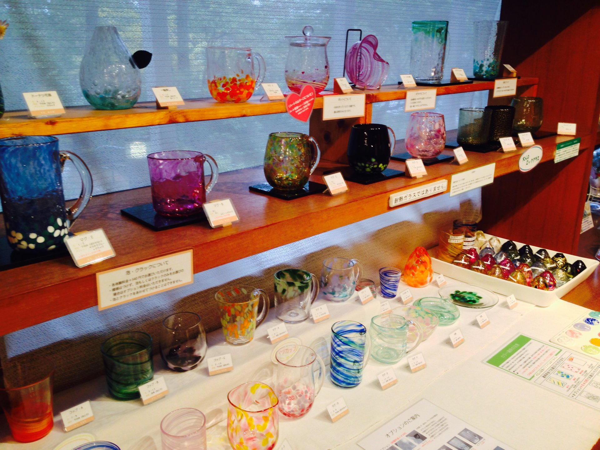 吹きガラス・陶芸体験ができる！箱根デートでおすすめの観光スポット「強羅公園」