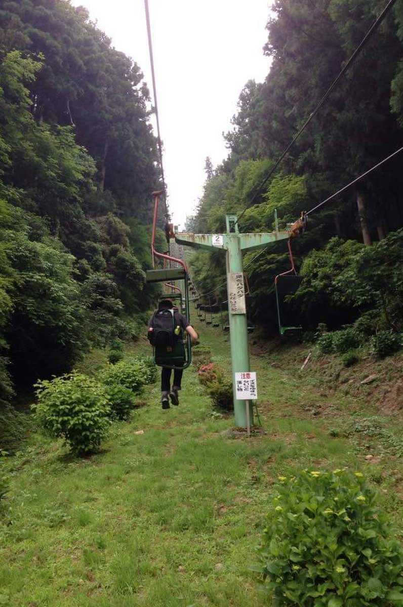 津和野城跡