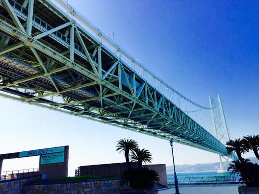 明石海峡大橋 (本州 舞子浜側)