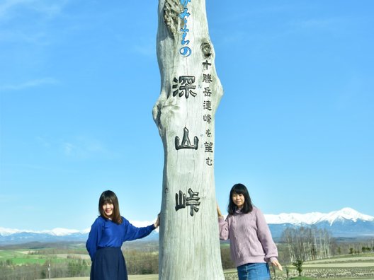 上富良野トリックアート美術館