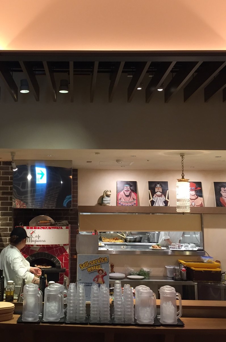Cafe Mugiwara