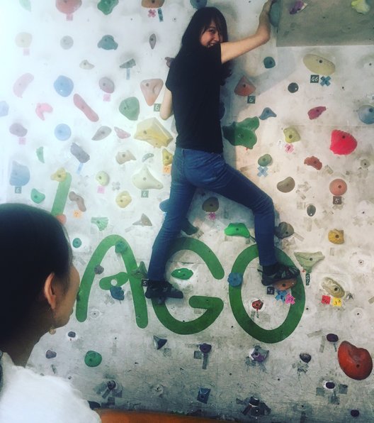 Fitness Climbing Studio LAGO（フィットネスクライミングスタジオ　ラーゴ）