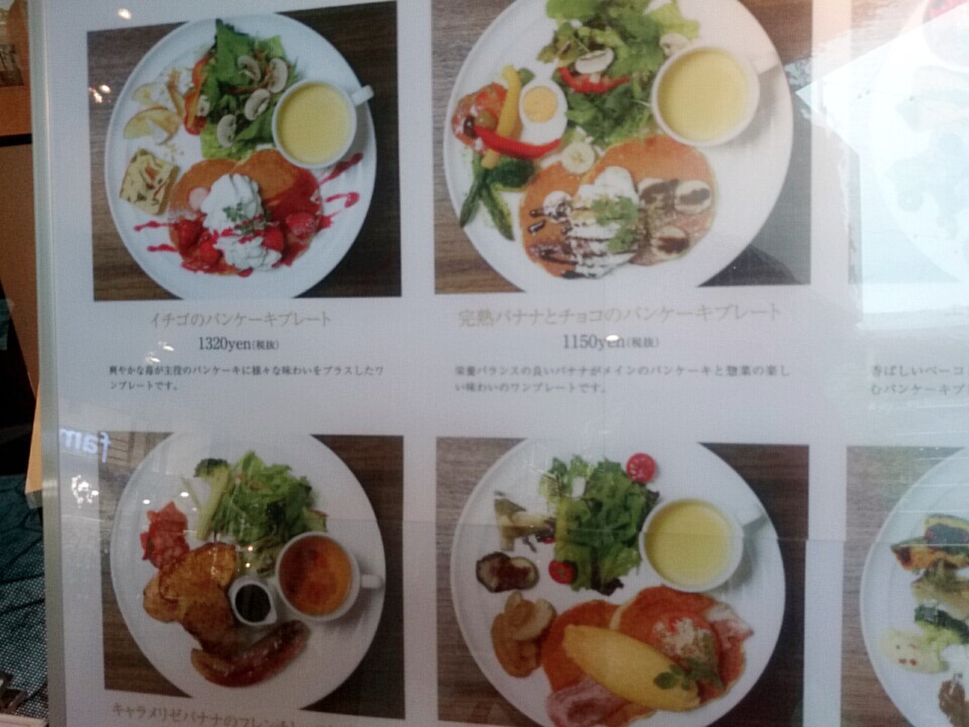 【インスタで話題沸騰】大人気朝食プレートが食べれるカフェが新オープン！ららぽーと横浜